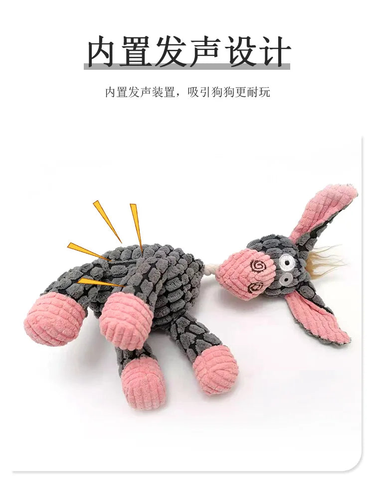 Squeaky Bone Chew Dog Toy