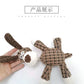 Squeaky Bone Chew Dog Toy