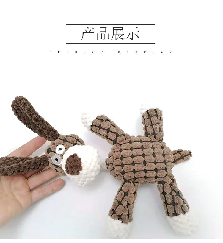Squeaky Bone Chew Dog Toy