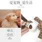 Squeaky Bone Chew Dog Toy