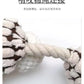 Squeaky Bone Chew Dog Toy