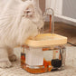 Automatic Cat Water Fountain