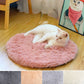 Round Plush Cat Dog Bed