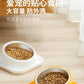 Anti-Spill Cat Dog Bowl