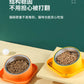 Anti-Spill Cat Dog Bowl