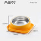 Anti-Spill Cat Dog Bowl